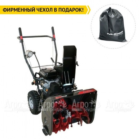 Снегоуборщик EVOline SBG 560 E в Комсомольске-на-Амуре