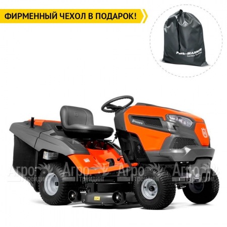 Садовый минитрактор Husqvarna TC 242T в Комсомольске-на-Амуре