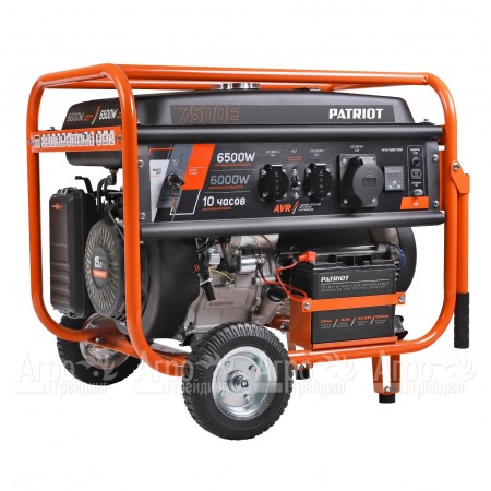 Бензогенератор Patriot GRS 7500E 6 кВт  в Комсомольске-на-Амуре