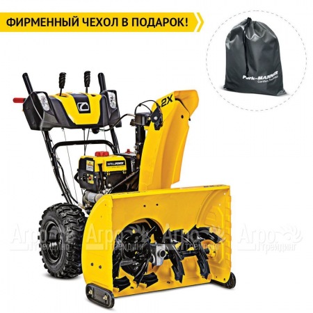 Снегоуборщик Cub Cadet 2X 28" Intellipower Snow Blower в Комсомольске-на-Амуре