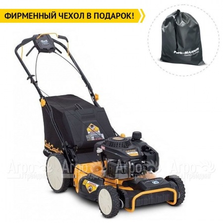 Газонокосилка бензиновая Cub Cadet SC 700C 4WD  в Комсомольске-на-Амуре