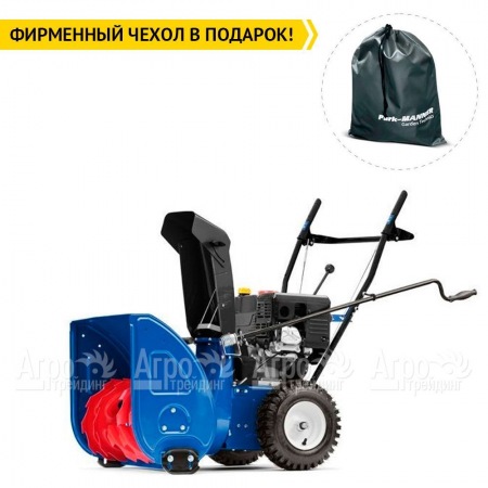 Снегоуборщик MasterYard MX 8522R в Комсомольске-на-Амуре