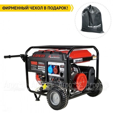 Бензогенератор Loncin LC10000D-AS 8 кВт с мощностью без ограничений в Комсомольске-на-Амуре