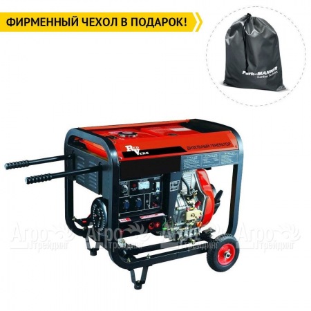 Дизельгенератор RedVerg RD-D5000EN 4.2 кВт в Комсомольске-на-Амуре