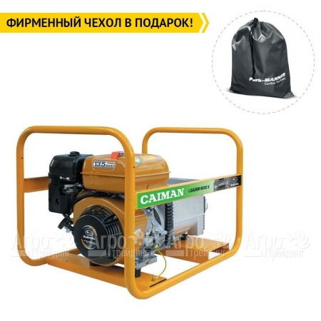 Бензиновый генератор Caiman Leader 6010X 6 кВт  в Комсомольске-на-Амуре