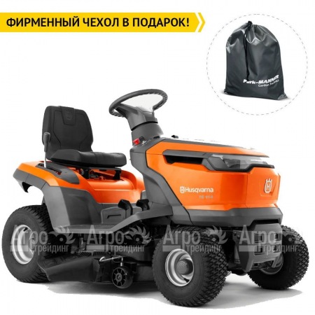 Садовый минитрактор Husqvarna TS 114  в Комсомольске-на-Амуре