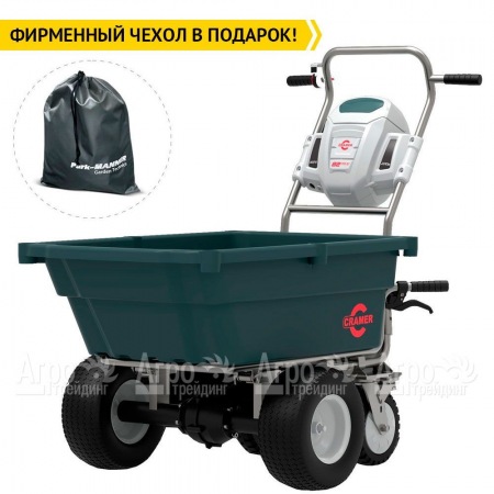 Самоходная тележка Cramer 82UC в Комсомольске-на-Амуре