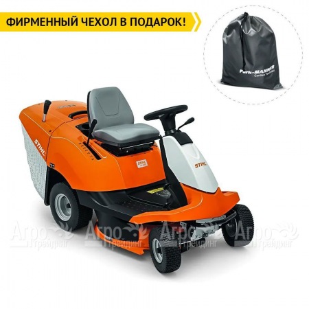 Садовый трактор Stihl RT 4082.0 в Комсомольске-на-Амуре