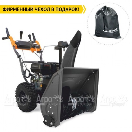 Снегоуборщик Villartec WB5561 в Комсомольске-на-Амуре