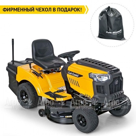 Садовый минитрактор Cub Cadet LT3 PR105 в Комсомольске-на-Амуре