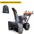 Снегоуборщик Villartec WB G-118 SnowBoss в Комсомольске-на-Амуре