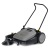 Подметальная машина Karcher KM 70/20 C в Комсомольске-на-Амуре