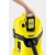 Промышленный пылесос Karcher WD 3 Battery в Комсомольске-на-Амуре