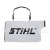 Садовый пылесос Stihl SHE 71 в Комсомольске-на-Амуре