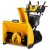 Снегоуборщик гусеничный Cub Cadet 3X 30" Trac Intellipower Snow Blower в Комсомольске-на-Амуре