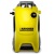 Мойка высокого давления Karcher K 5 Compact в Комсомольске-на-Амуре