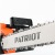 Электропила Patriot ESP 2418-18" в Комсомольске-на-Амуре