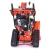 Снегоуборщик гусеничный Ariens ST 28 DLET Deluxe RapidTrack в Комсомольске-на-Амуре