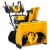 Снегоуборщик гусеничный Cub Cadet 3X 30" Trac Intellipower Snow Blower в Комсомольске-на-Амуре