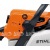 Бензопила Stihl MS 230 CB-E-16 в Комсомольске-на-Амуре