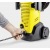 Мойка высокого давления Karcher K 3 Premium в Комсомольске-на-Амуре