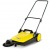 Подметальная машина Karcher S 4 в Комсомольске-на-Амуре