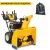 Снегоуборщик Cub Cadet XS3 76 SWE в Комсомольске-на-Амуре