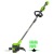 Аккумуляторный триммер GreenWorks GD24LT331 (без аккумулятора и зарядного устройства) в Комсомольске-на-Амуре