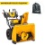 Снегоуборщик Cub Cadet 3X 30" Intellipower Snow Blower в Комсомольске-на-Амуре