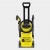 Мойка высокого давления Karcher K 2 Premium в Комсомольске-на-Амуре