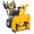 Снегоуборщик Cub Cadet XS3 66 SWE в Комсомольске-на-Амуре