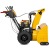 Снегоуборщик Cub Cadet 2X 28" Intellipower Snow Blower в Комсомольске-на-Амуре