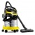 Пылесос для сухой и влажной уборки Karcher WD 5 Premium в Комсомольске-на-Амуре