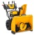 Снегоуборщик Cub Cadet 3X 30" Intellipower Snow Blower в Комсомольске-на-Амуре