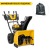 Снегоуборщик Cub Cadet 2X 24&quot; Intellipower Snow Blower в Комсомольске-на-Амуре