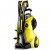 Мойка высокого давления Karcher K 5 Premium Full Control Plus в Комсомольске-на-Амуре