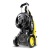 Мойка высокого давления Karcher K 5 Premium Full Control Plus в Комсомольске-на-Амуре