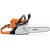 Бензопила Stihl MS 230-14&quot; в Комсомольске-на-Амуре