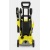 Мойка высокого давления Karcher K 3 Power Control в Комсомольске-на-Амуре