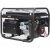 Бензогенератор A-iPower Lite AP2200 2 кВт в Комсомольске-на-Амуре