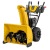 Снегоуборщик Cub Cadet 2X 28" Intellipower Snow Blower в Комсомольске-на-Амуре