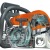 Бензопила Stihl MS 181-14" в Комсомольске-на-Амуре