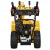 Снегоуборщик Cub Cadet 2X 28" Intellipower Snow Blower в Комсомольске-на-Амуре