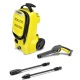 Мойка высокого давления Karcher K 3 Compact в Комсомольске-на-Амуре