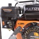 Бензиновая мотопомпа Patriot MP 3060 S в Комсомольске-на-Амуре