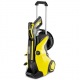 Мойка высокого давления Karcher K 5 Premium Full Control Plus в Комсомольске-на-Амуре