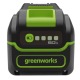 Аккумулятор High Power G40HP5 для техники GreenWorks 40 В в Комсомольске-на-Амуре
