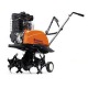 Культиватор Husqvarna T25RS 9668404-01 в Комсомольске-на-Амуре