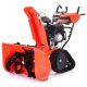 Снегоуборщик гусеничный Ariens ST 28 DLET Deluxe RapidTrack в Комсомольске-на-Амуре