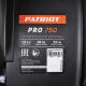 Снегоуборщик Patriot PRO 750 в Комсомольске-на-Амуре